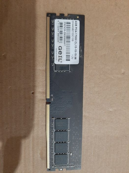 Обменяю плашку 4 гб ддр4