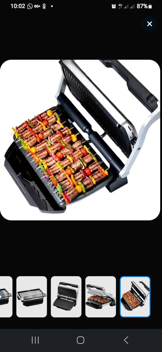Умный электрогриль Tefal Optigrill+ XL GC-722D34