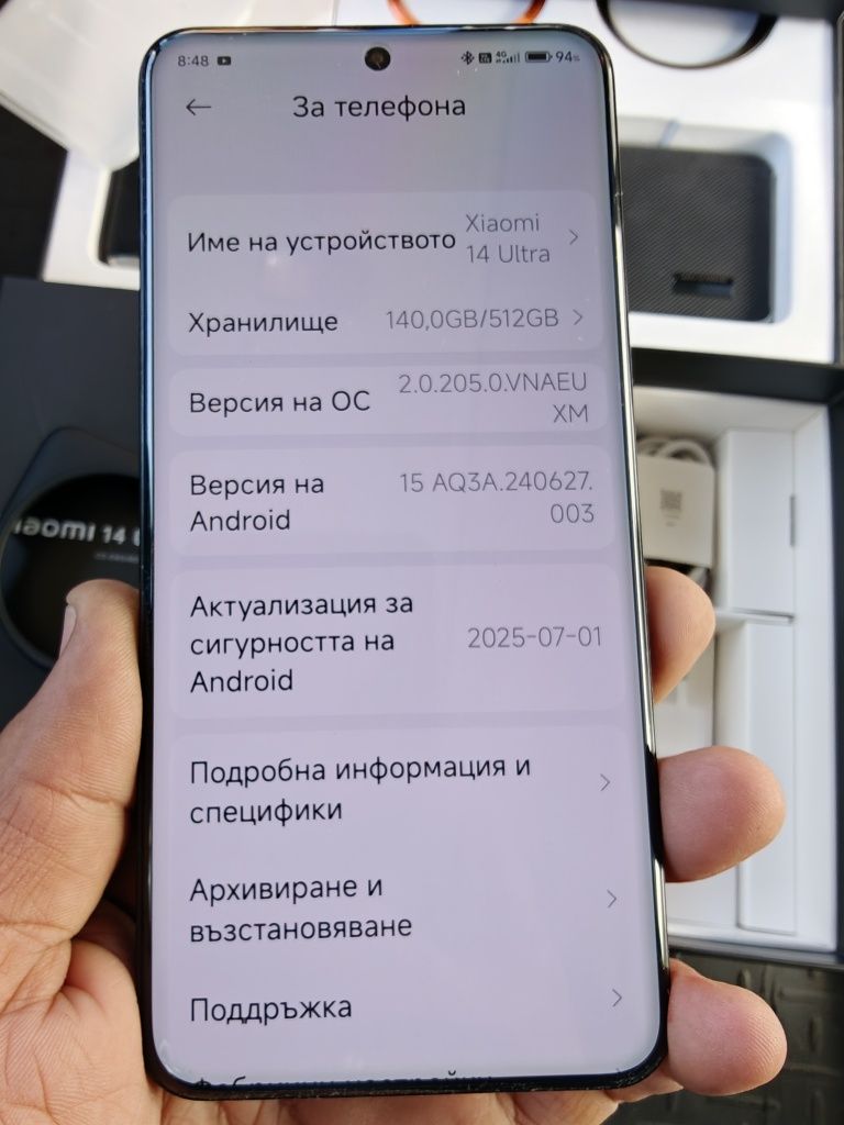 Xiaomi 14 Ultra/12-512/,перфектен,комплект,гаранция+фото кит.
