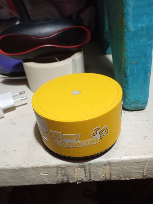 Колонка Яндекс. В отличном состоянии