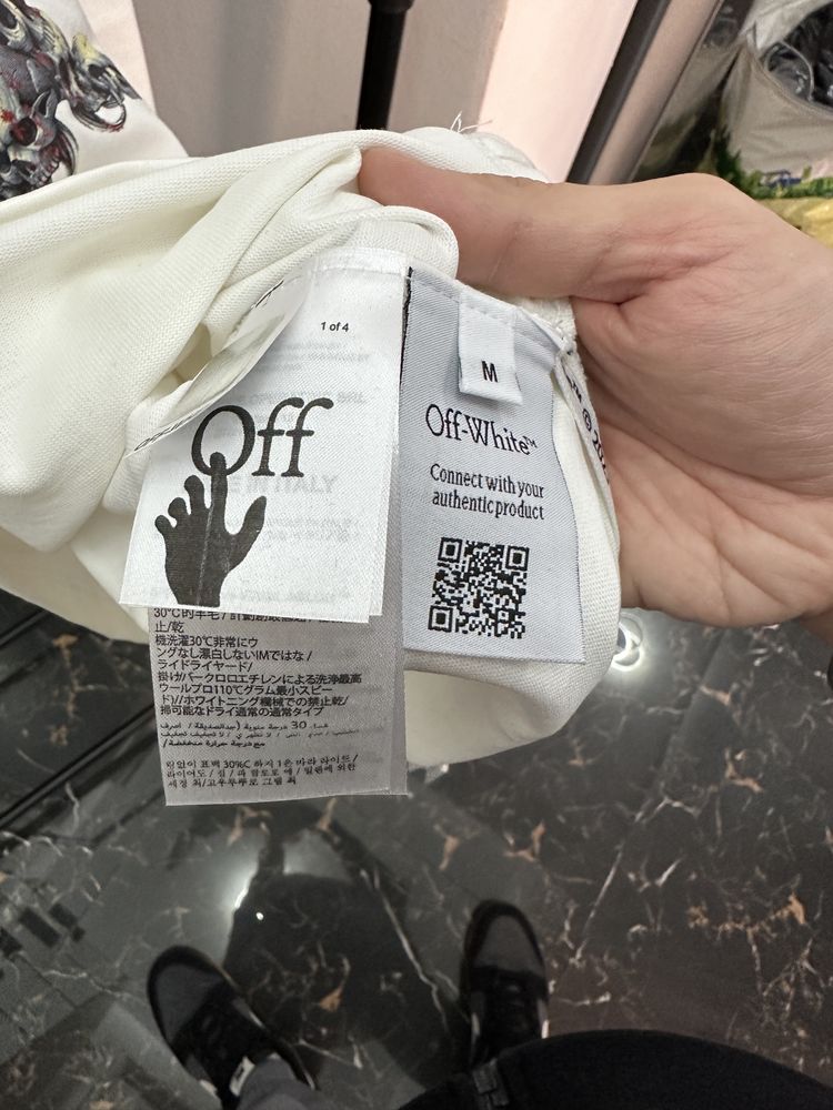 Off White tricou premium