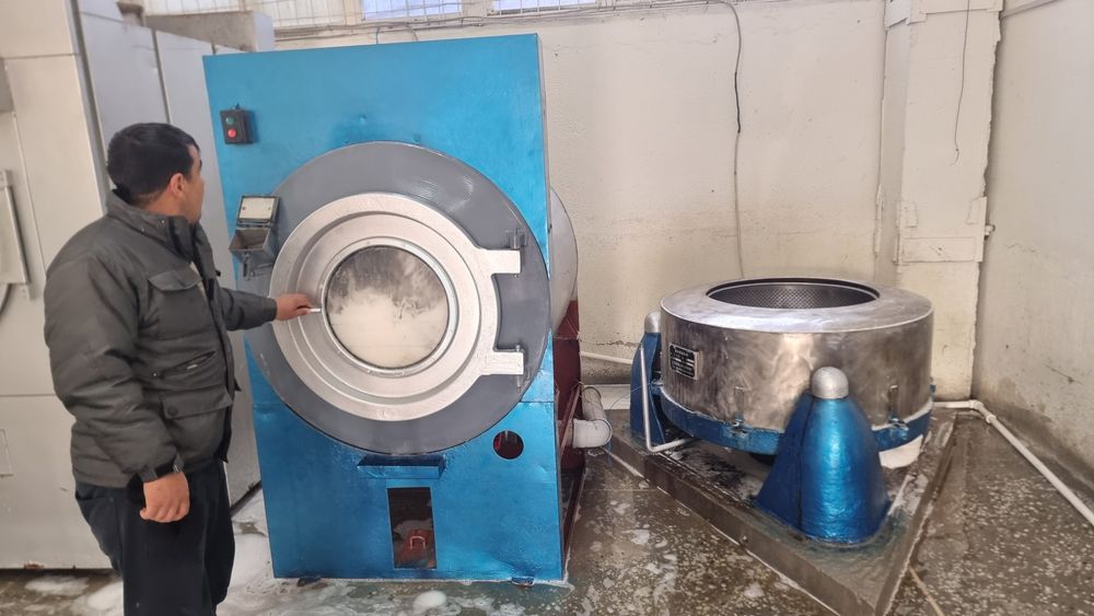 GILAM yuvish xizmati