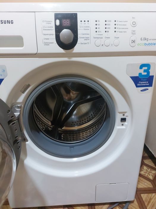 Стиральная машина