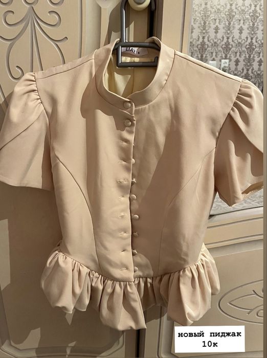 Разгрузка гардероба