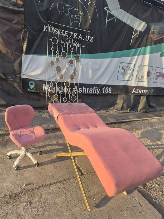 Анатомический кушетка лофт