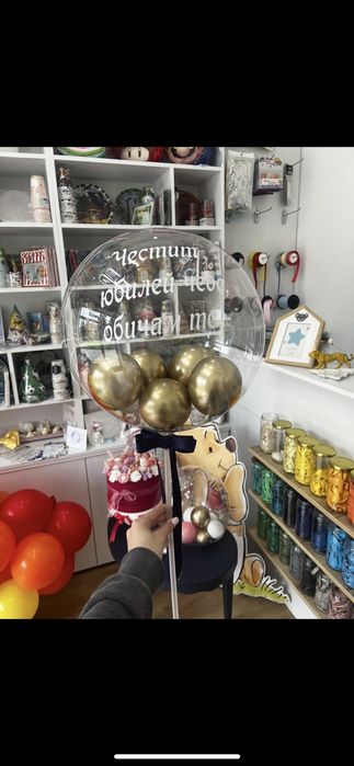 Персонализиран кристален балон