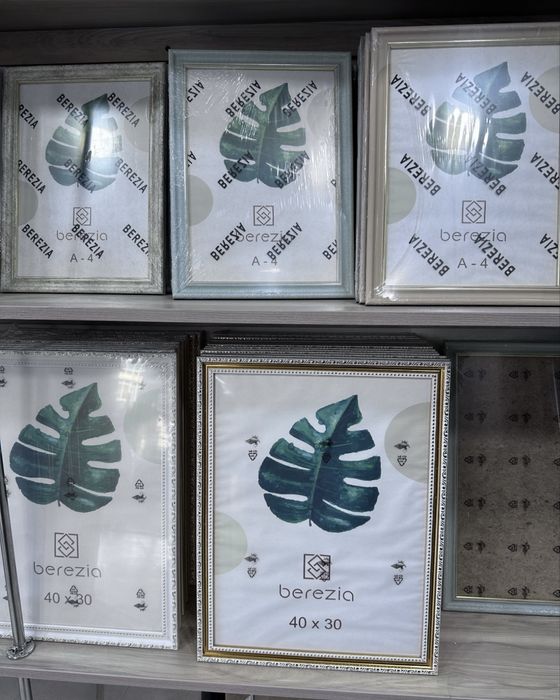 Ramka A4. Рамка А4. 21*30 sm