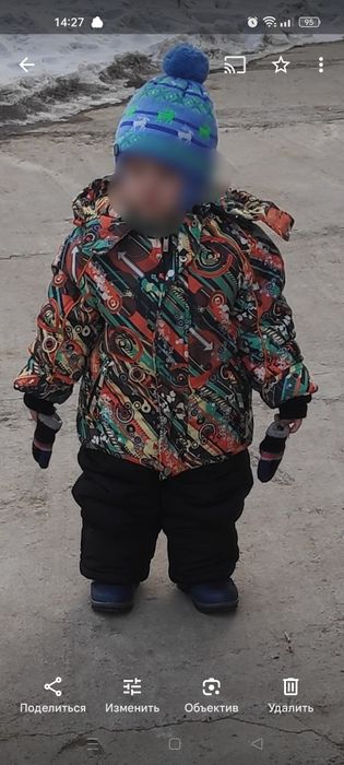 Зимний комбинезон раздельный