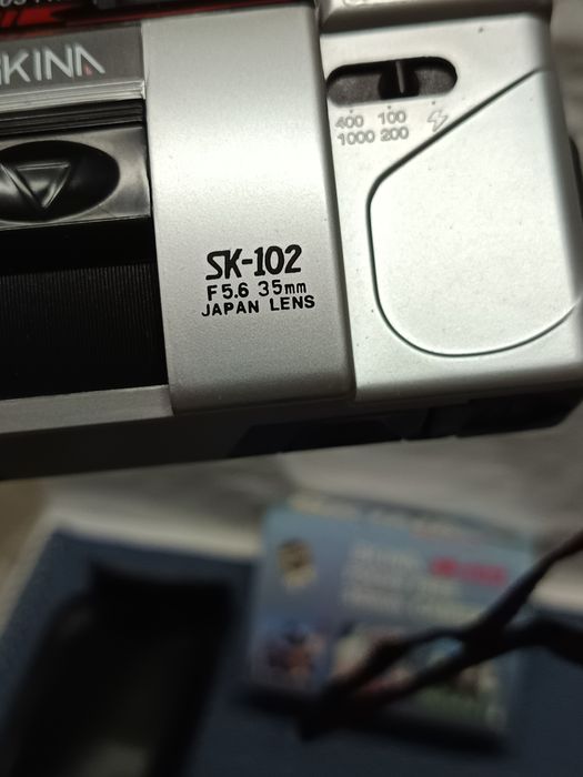 Фотоапарати REVUE и Skina