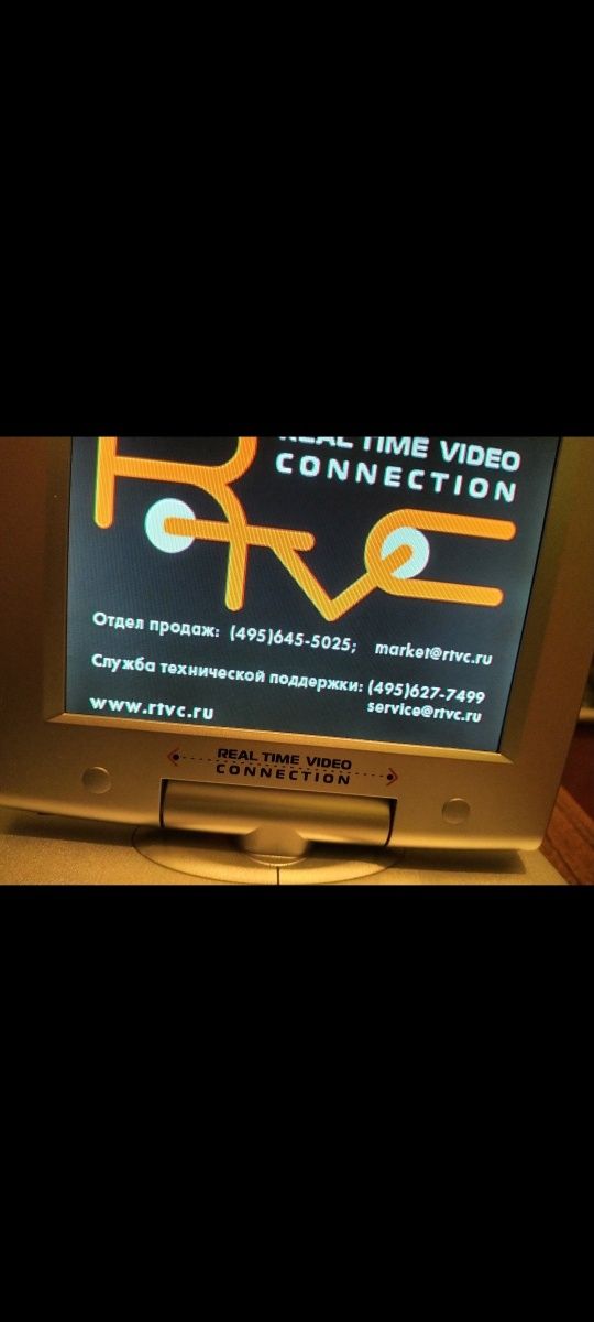 Продам  ВИДЕОФОН  RTVC   VXP- 100