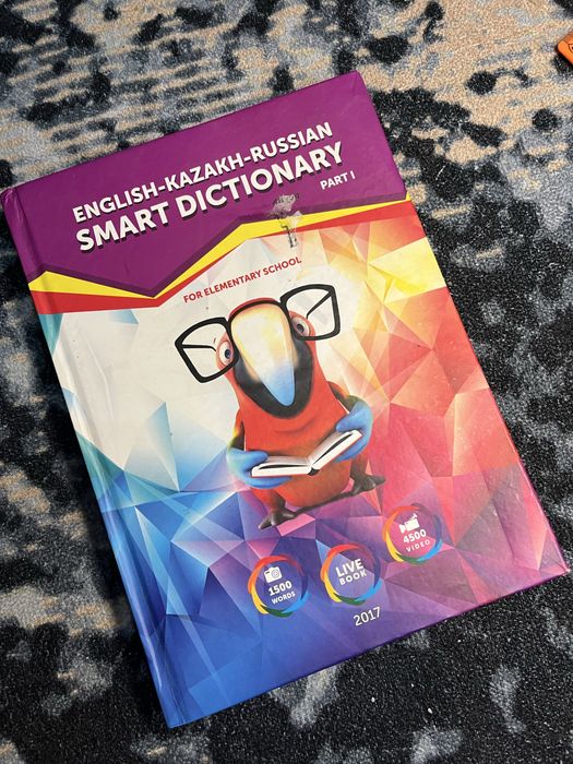 детям игрушки,книги,подарок