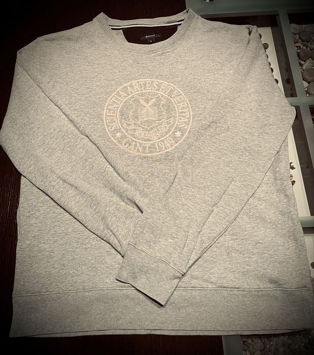 Мъжка ватирана спортна блуза GANT