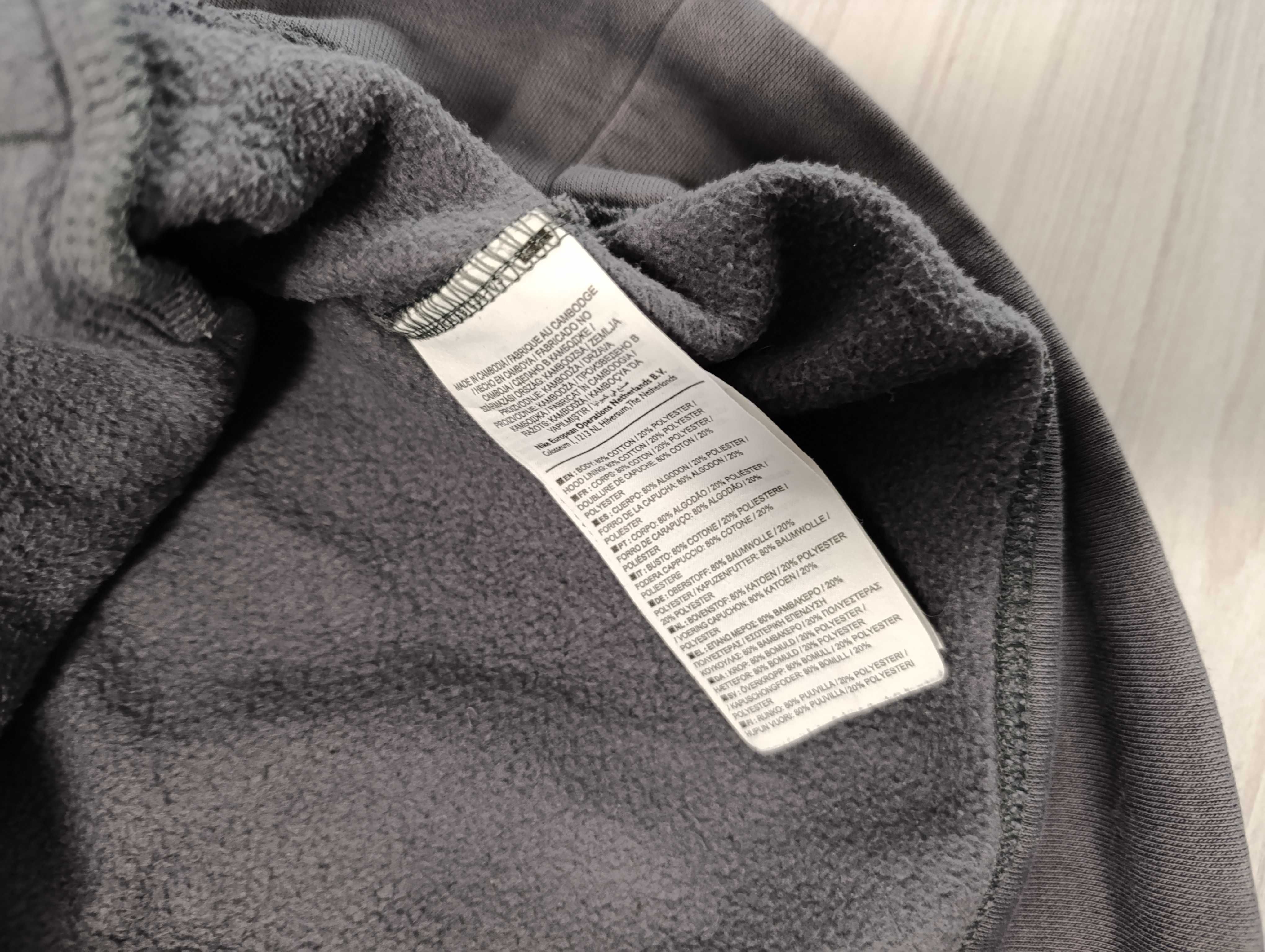 Nike NSW Air Hooded''оригинален мъжки суичър Л размер