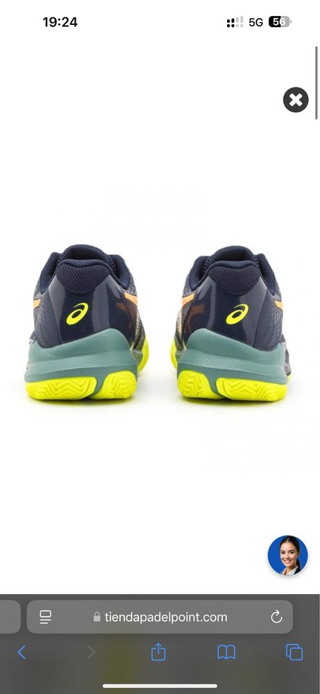 Oбувки Asics Gel Challenger 14