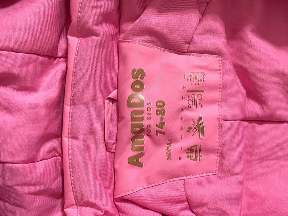 Детская одежда,комбез