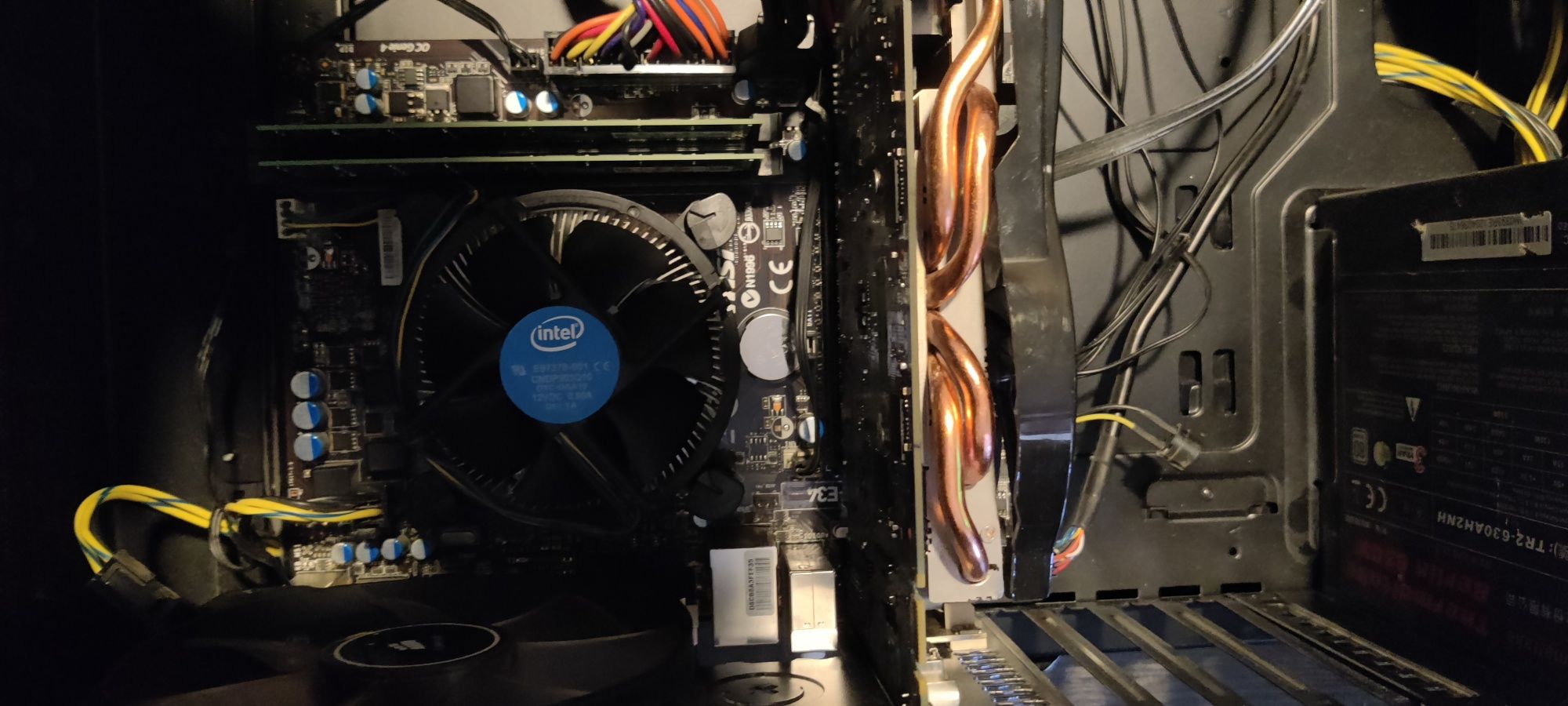 Unitate PC i7 4790