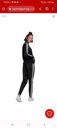 Екип xs Adidas performance дамски