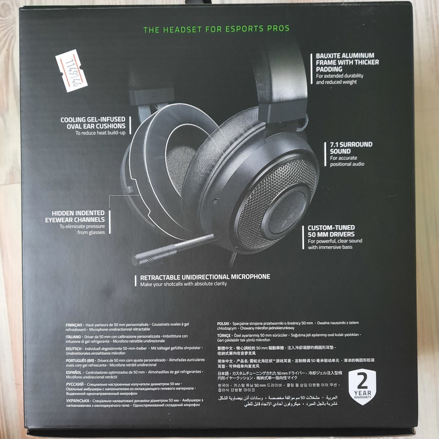 Razer kraken multi-platform игровая гарнитура