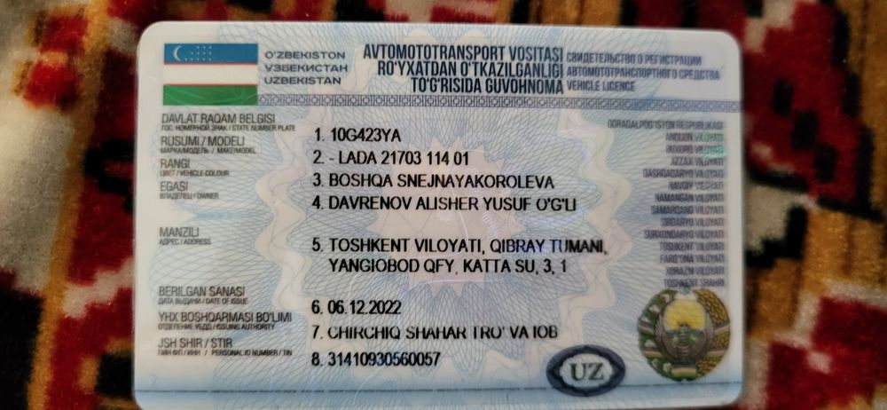 Лада приора 2009