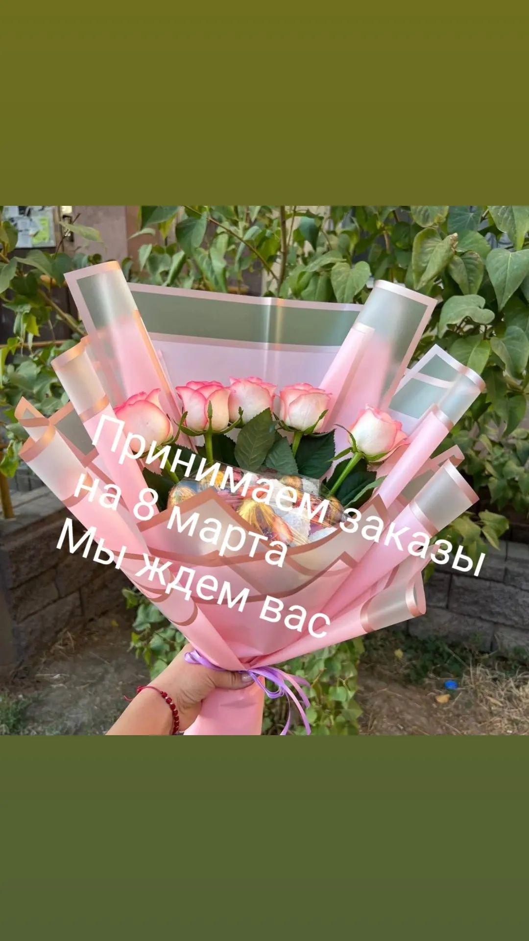 Клубника в шоколаде