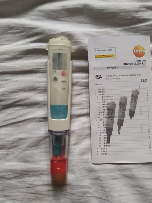 Продам для производства сыра