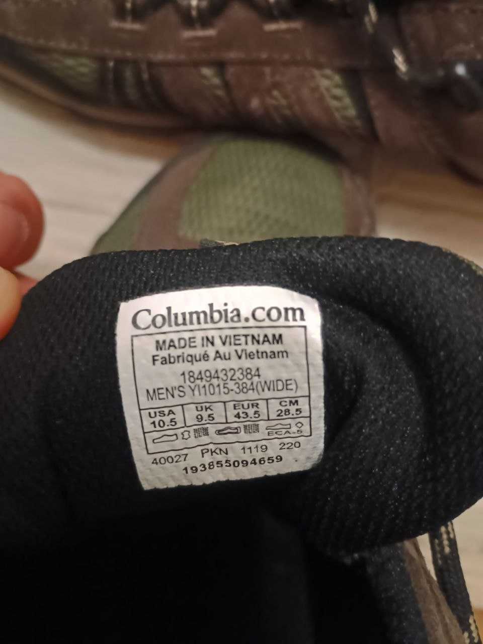 Мъжки туристически обувки Columbia.