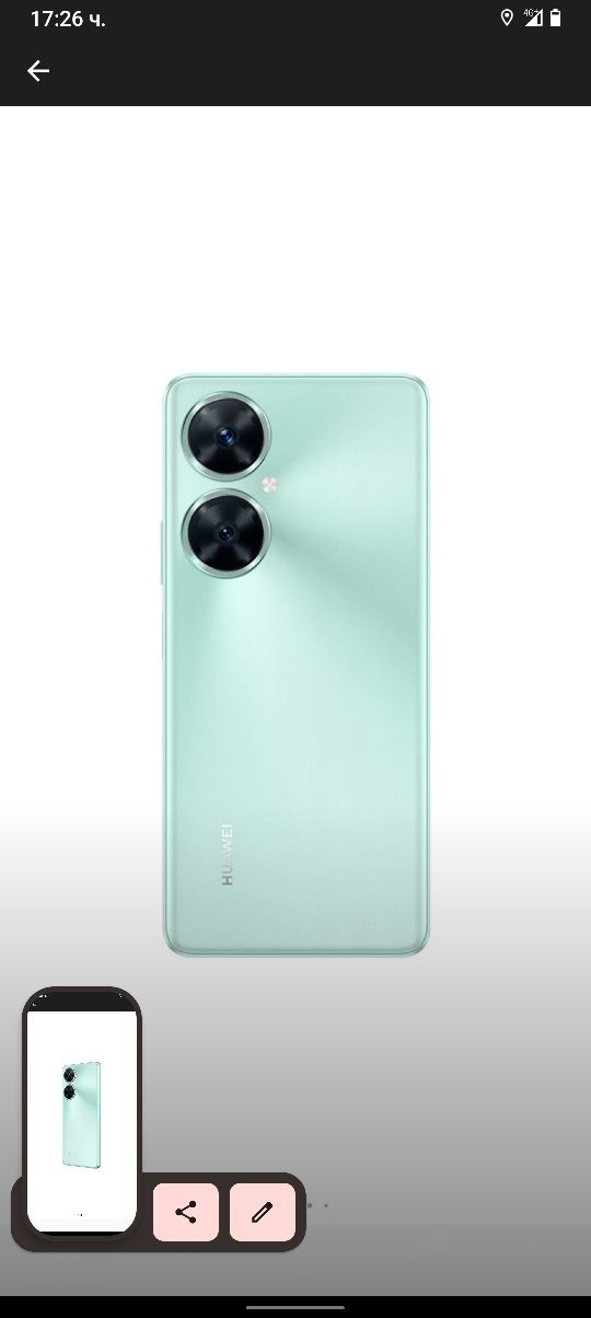 Huawei nova 11i като нов