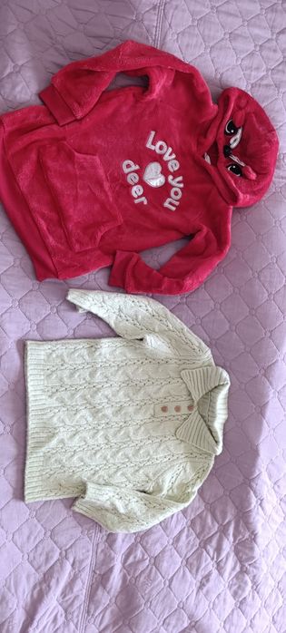 Рокля, Пес патрул суичъри