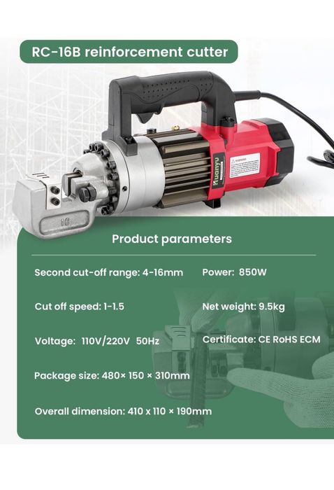 Tăietor Hidraulic Electric Huanyu pentru Bare de Oțel