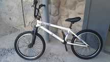 Продам велосипед трюковой BMX