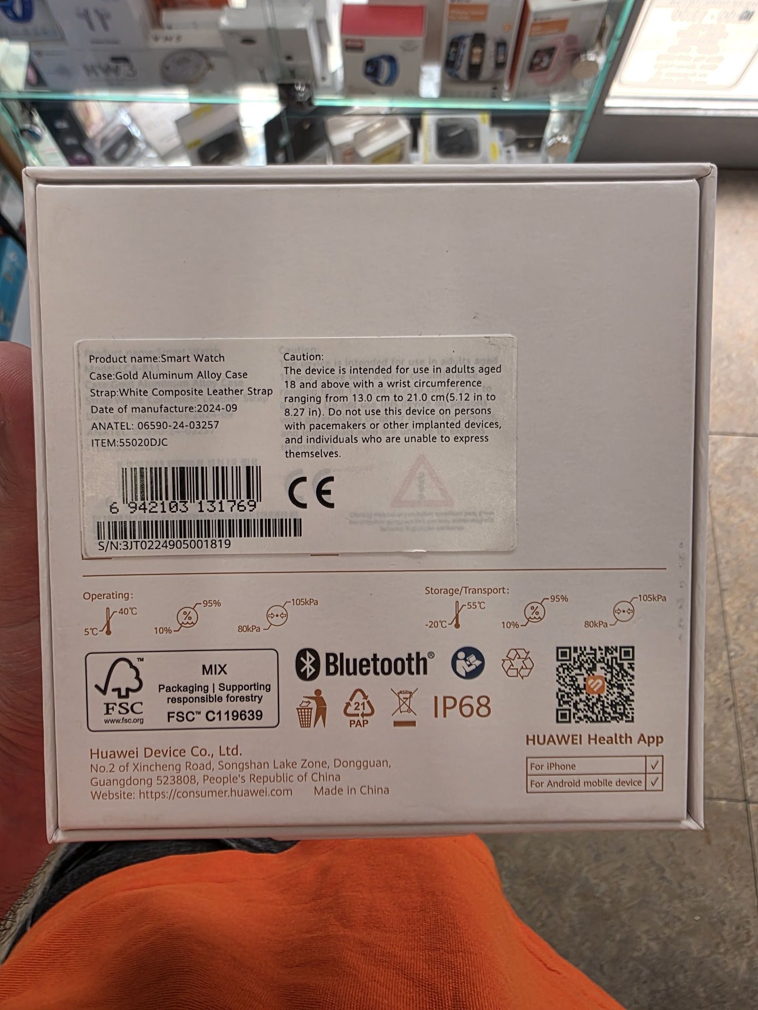 HOB! Huawei Watch D2 - Smart Watch Измерване на Кръвно налягане 2г гар