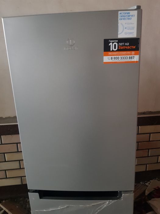 Haladelnik yangi indesit