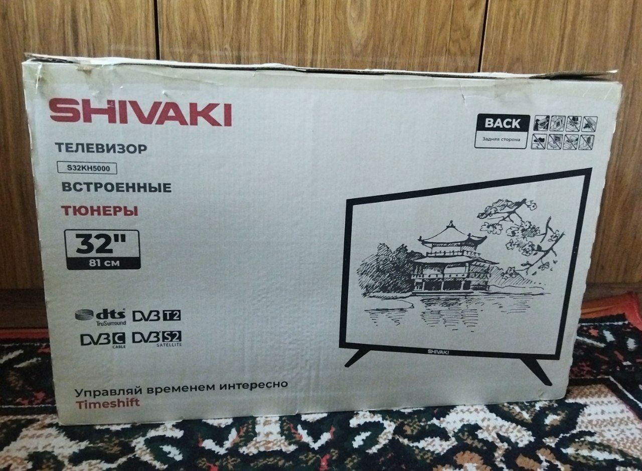 Televizor yangi. Shivaki. Kelishiladigan joyi bor