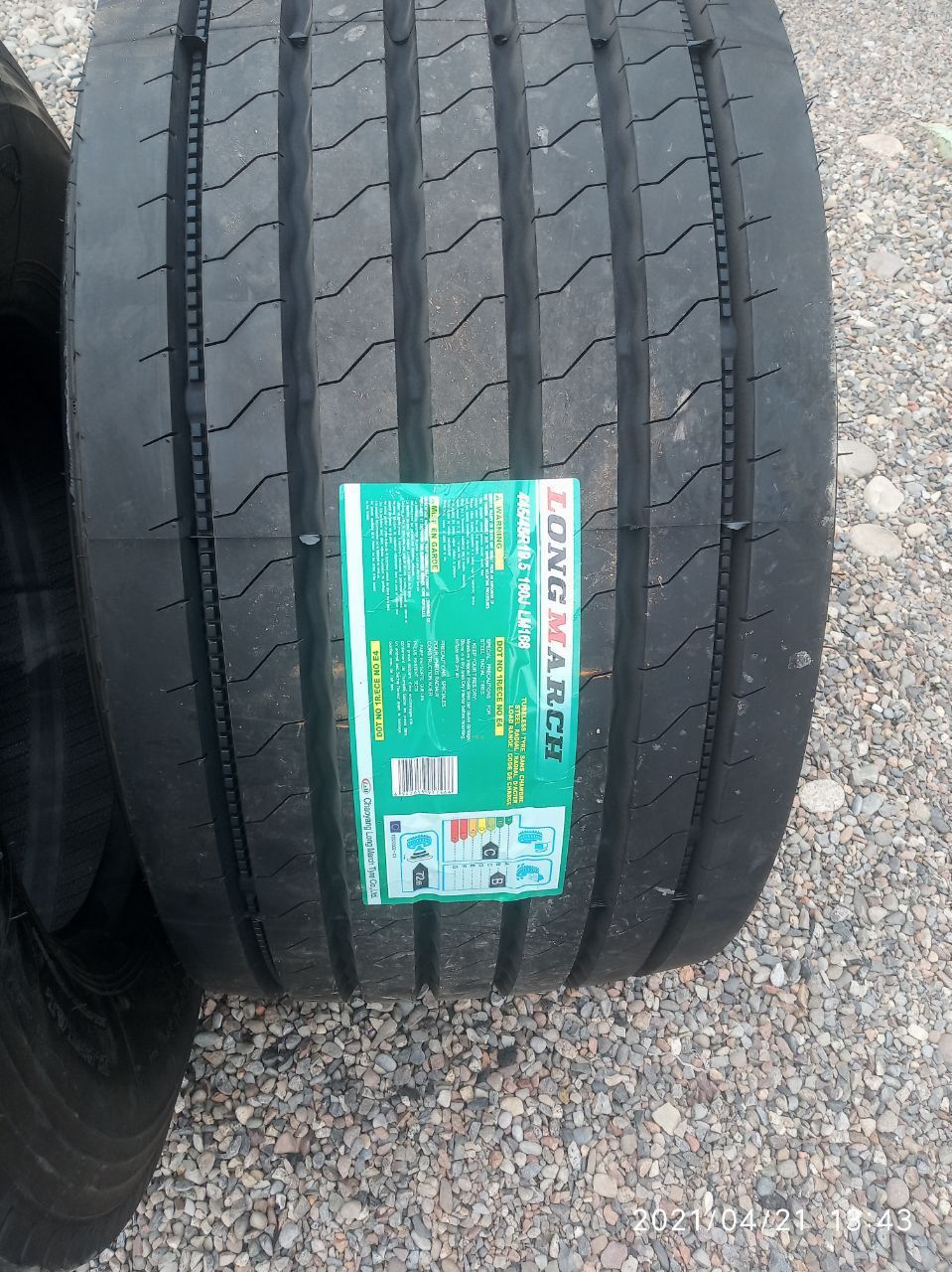 LONG MARCH 445/45R19,5