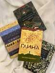 НОВИ книги на Нарине Абгарян