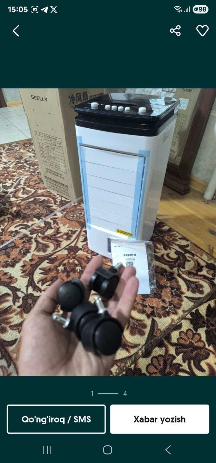 Mini Konditsianer, air culler, mini kanditsianer , Kanditsianer