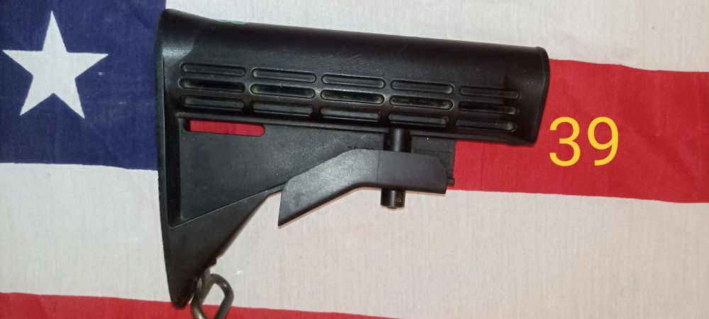 Pat / stock M4 
Infim folosit. Original militar US. Compatibil c