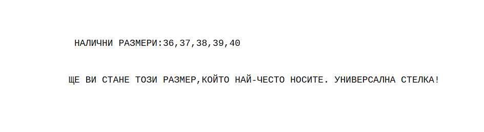 CLASSIC New Balance 9060 Girl's Pink от/до 36-40 номер