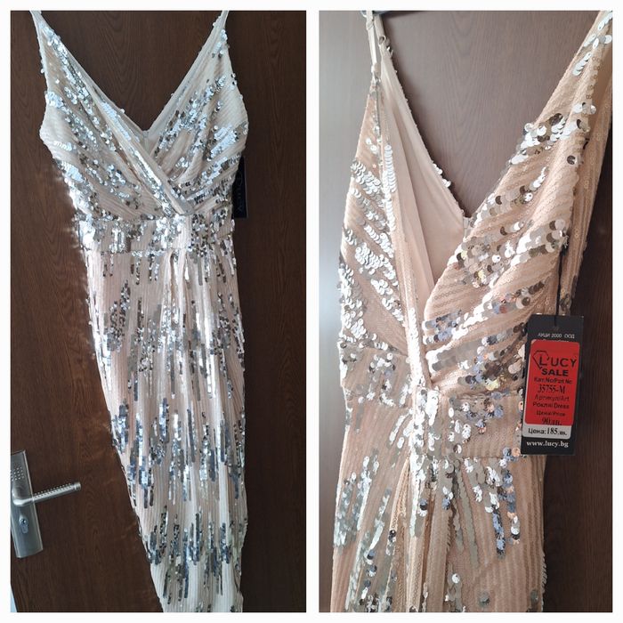 Нова Lucy рокля с пайети