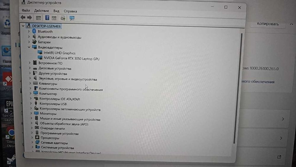 Thunderobot 911S Core D