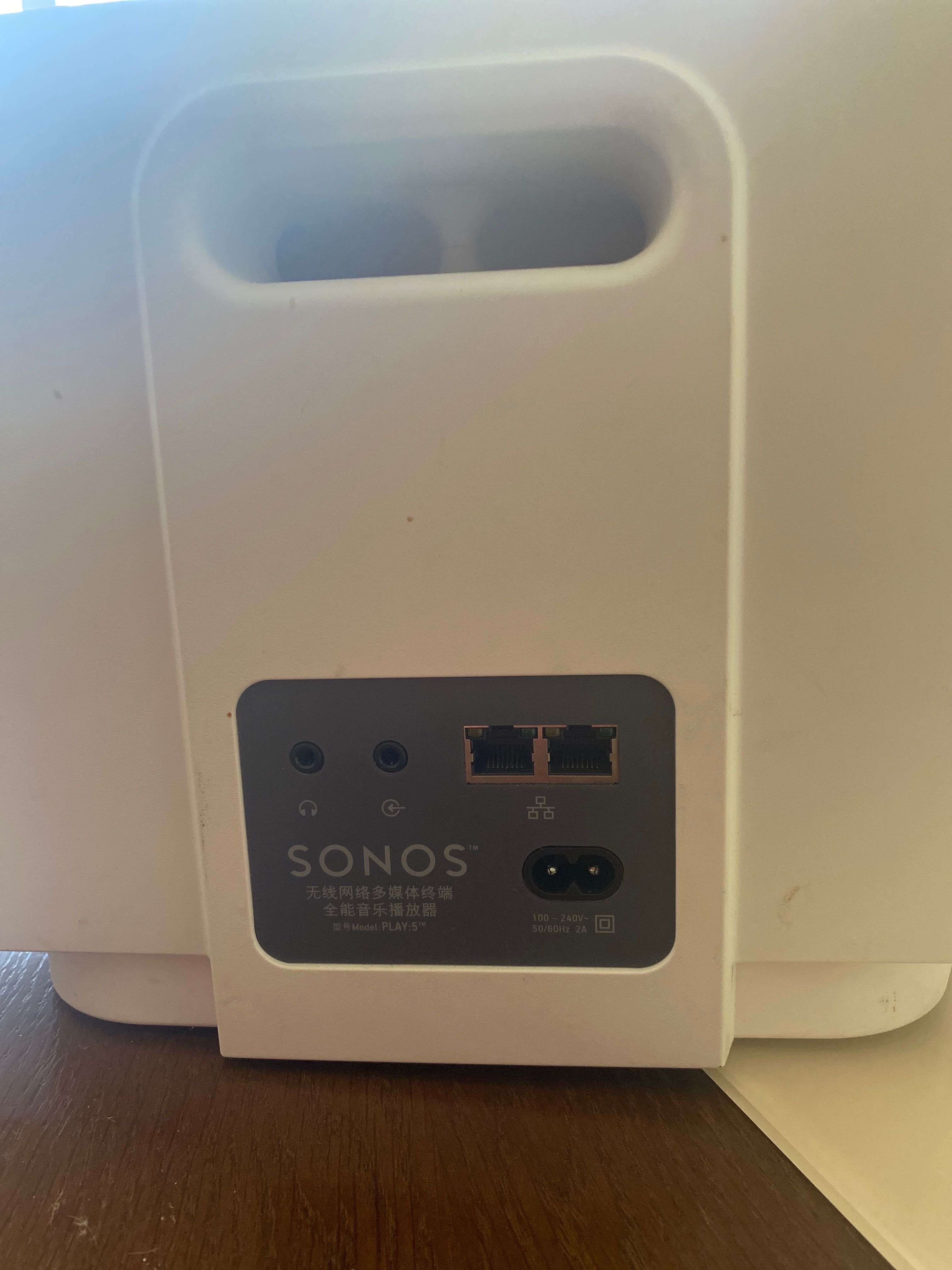 SONOS play:5 мулти спикър