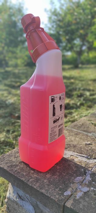 Косене на трева и буйна растителност