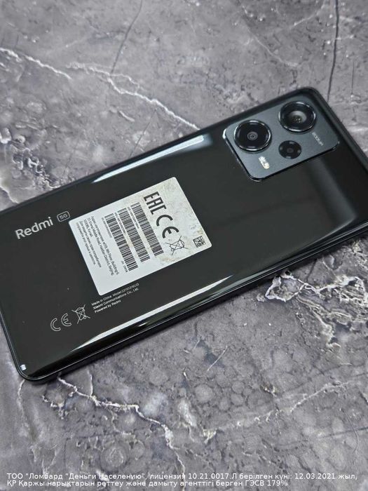 Xiaomi Redmi Note 12 Pro Plus(г. Астана ул. Женис 24)Лот 775059