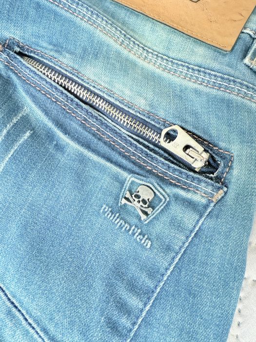 Blugi Philipp Plein barbati 33/34