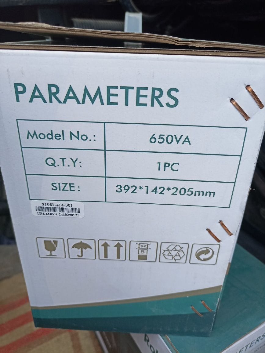 Источник бесперебойного питания INTANT INT-650VA