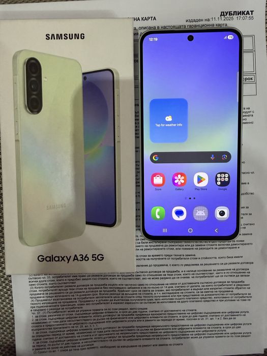 TOP!! Samsung Galaxy A36 5G