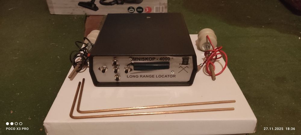 Металдетектор металотърсач скенер за злато