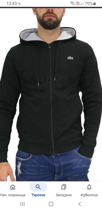 Lacoste Sport Full Zip  8 - 3XL НОВО! ОРИГИНАЛ Мъжка Качулка с цял цип