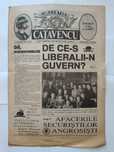 Academia Cațavencu 1991 – Colecție Rară de Ziare Vechi din România