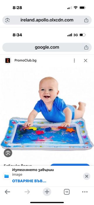Ергономична раница baby bjorn и други